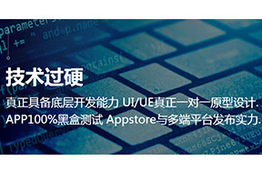 小程序開發(fā)費用問，你都了解嗎？